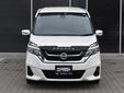 Nissan Serena 2017