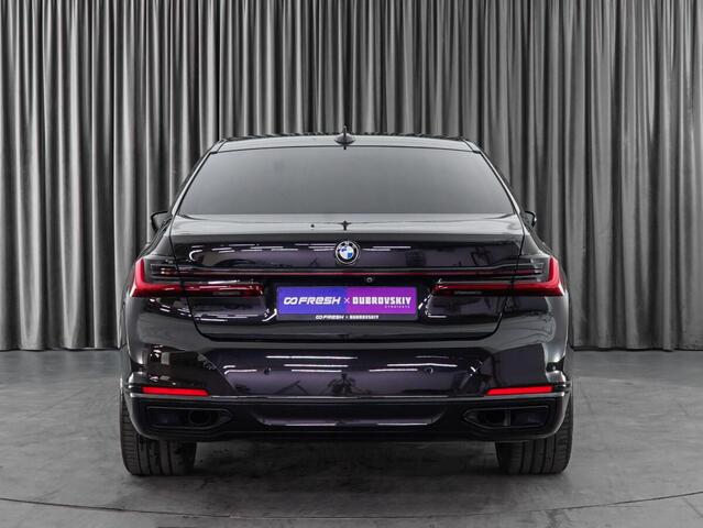 BMW 5 серии 2020