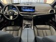 BMW X7 2023