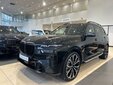 BMW X7 2023