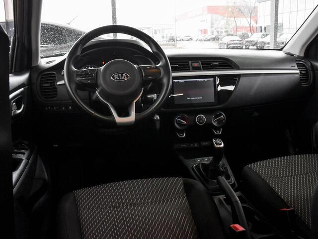 Kia Rio 2018