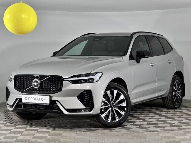 BMW X5 2019