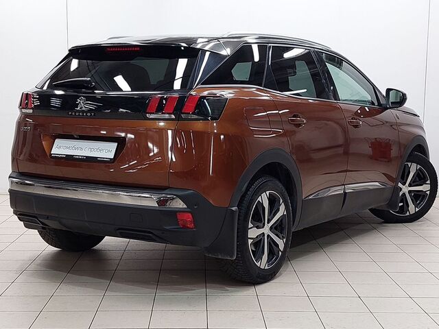 Geely Atlas 2020