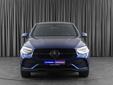 Mercedes-Benz GLC Coupe 2021