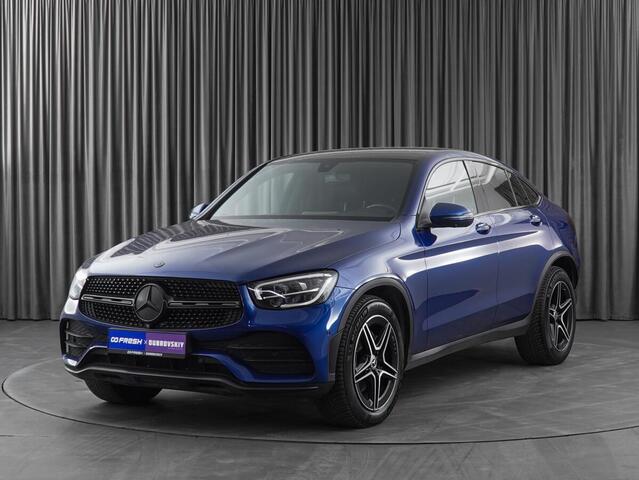 Mercedes-Benz GLC Coupe 2021