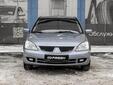 Mitsubishi Lancer 2006