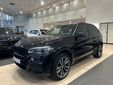 BMW X5 2017