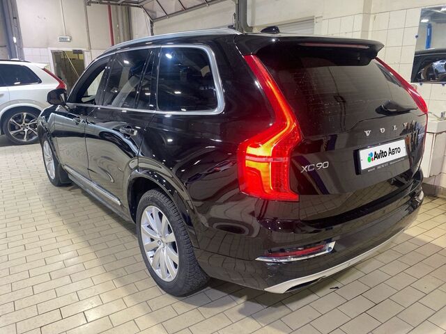 Volvo XC90 2017