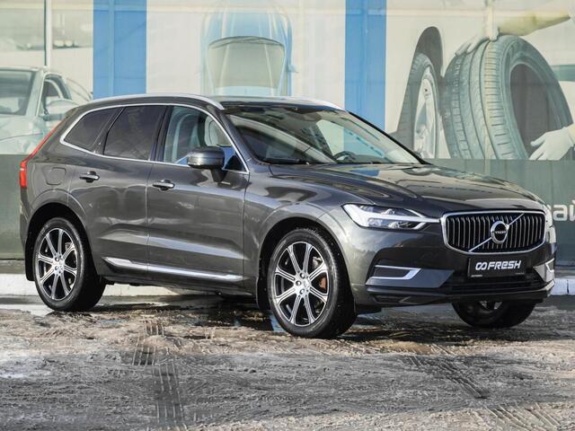 Volvo XC90 2015