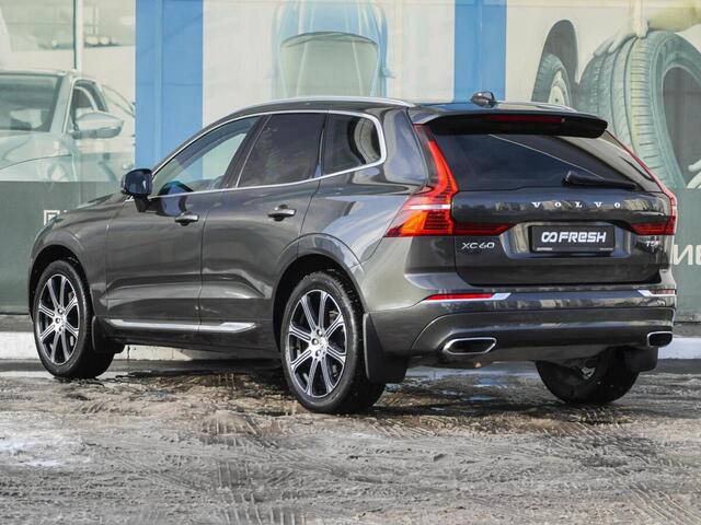 Volvo XC90 2015