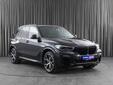 BMW X5 2020