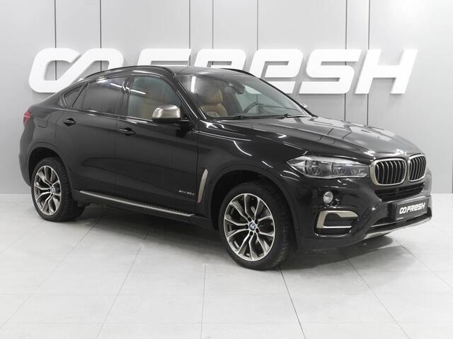 BMW X1 2020