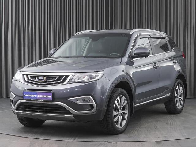 Geely Atlas 2020