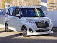 Daihatsu Thor 2019