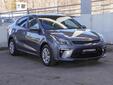 Kia Rio 2018