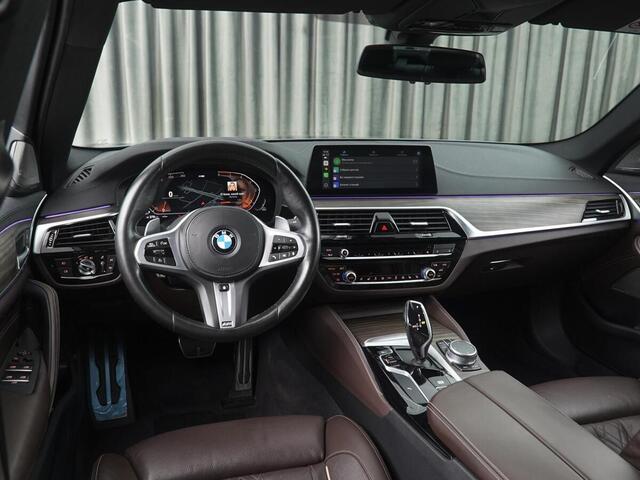 BMW 5 серии 2020