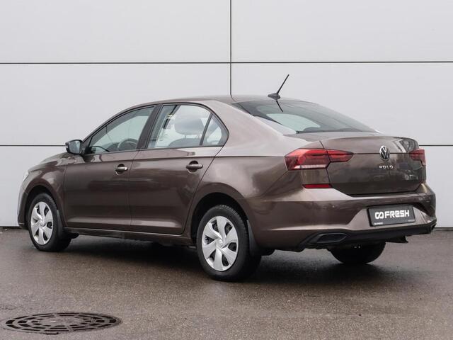 Skoda Rapid 2020