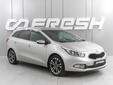 Kia Ceed 2013