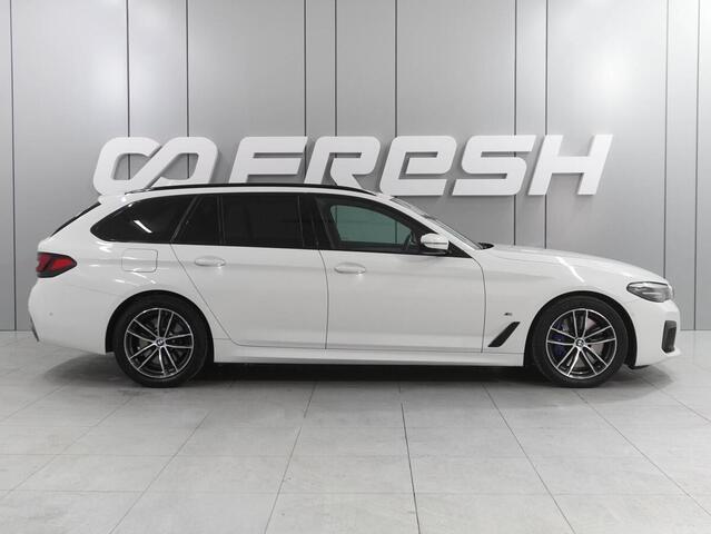 BMW 5 серии 2020