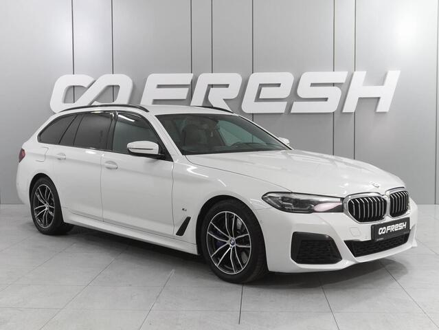 BMW 5 серии 2020