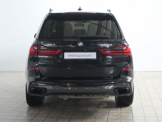 BMW X7 2020