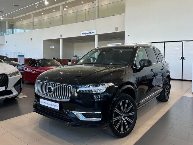 Volvo XC90 2020