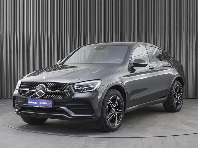 Mercedes-Benz GLC Coupe 2021