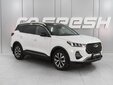 Chery Tiggo 7 Pro 2021