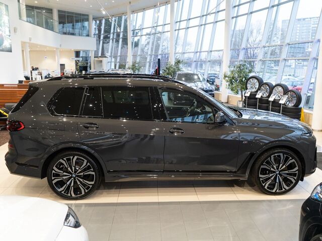 BMW X5 2023