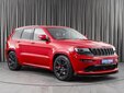 Jeep Grand Cherokee 2014