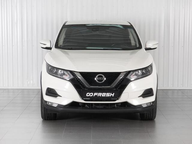 Nissan Qashqai 2020