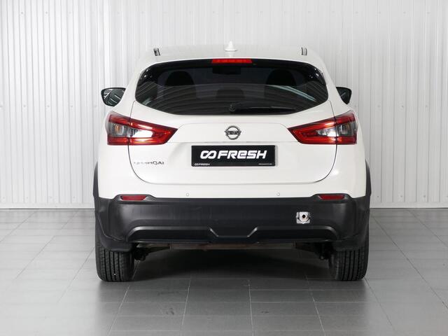 Nissan Qashqai 2020