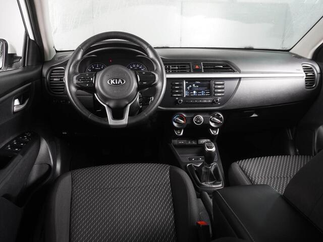 Kia Rio 2017