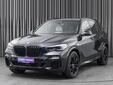 BMW X5 2020