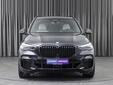 BMW X5 2020