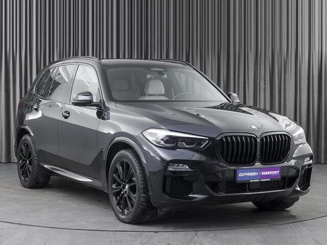 BMW X5 2020