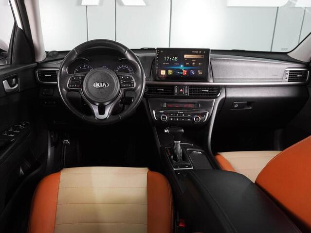 Kia Optima 2016