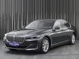 BMW 7 серии 2021