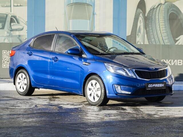 Kia Rio 2013