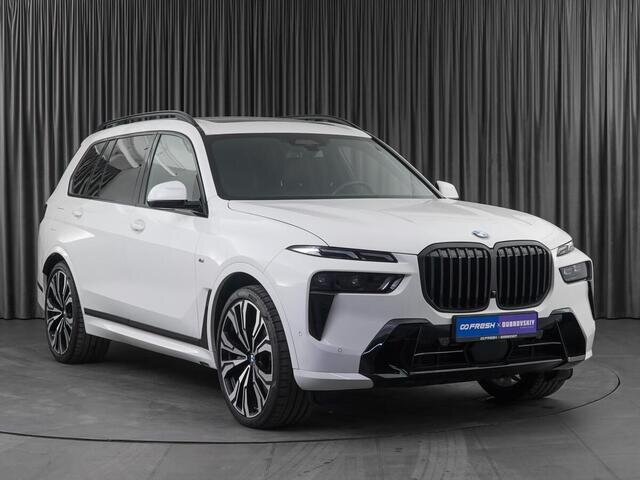 BMW X7 2022