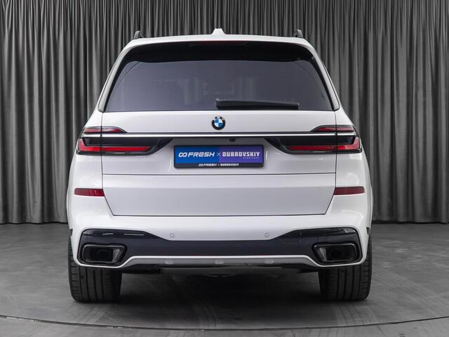 BMW X7 2022