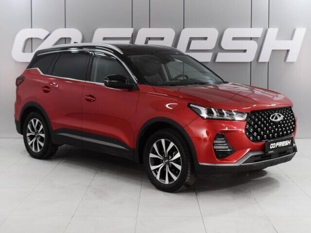 Chery Tiggo 7 Pro 2021