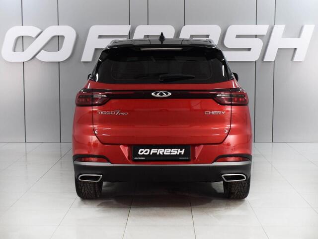 Chery Tiggo 7 Pro 2021