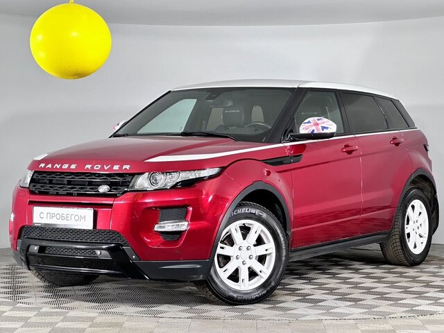 Land Rover Range Rover Evoque 2015