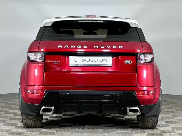 Land Rover Range Rover Evoque 2015