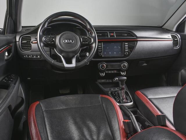 Kia Rio 2019