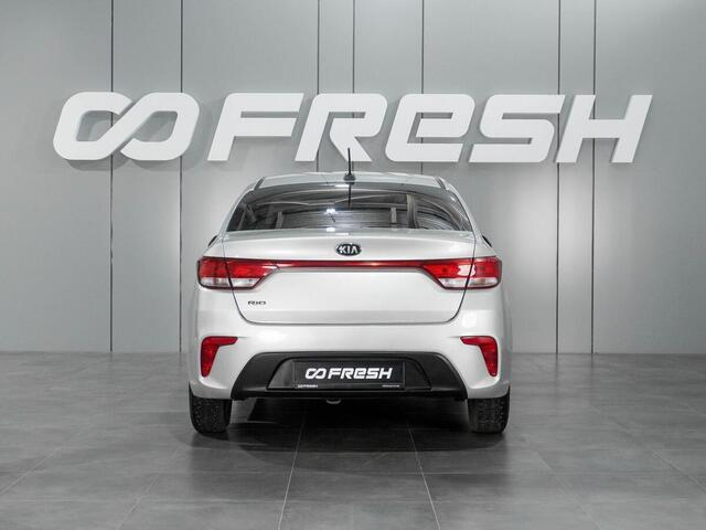 Kia Rio 2019