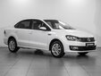 Volkswagen Polo 2019