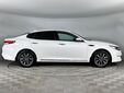 Kia Optima 2017