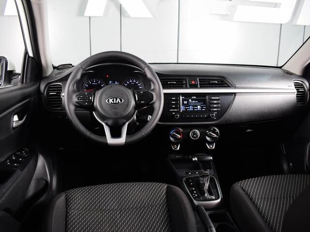 Kia Rio 2018